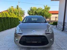 Citroen C3 1.2  GPL KATO HOBA 94000 XIL KIL | Mobile.bg    2