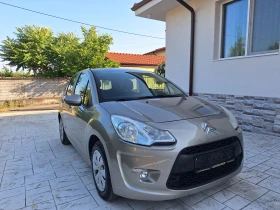 Citroen C3 1.2  GPL KATO HOBA 94000 XIL KIL | Mobile.bg    3