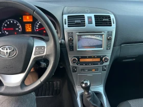 Toyota Avensis 1.8-NAVI FULL - 17999 лв. - 56376040 15