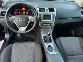 Toyota Avensis 1.8-NAVI FULL - 17999 лв. - 56376040 9