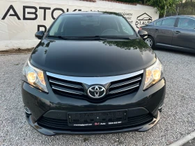 Toyota Avensis 1.8-NAVI FULL - 17999 лв. - 56376040 2