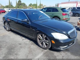 Mercedes-Benz S 550 *   *  | Mobile.bg    2