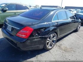 Mercedes-Benz S 550 *   *  | Mobile.bg    4