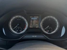 Обява за продажба на Skoda Octavia 82000км/ 1, 6 TDI / VISION ~31 800 лв. - изображение 9 | Auto.bg Обява за продажба на Skoda Octavia 82000км/ 1, 6 TDI / VISION ~31 800 лв. - изображение 9