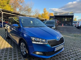 Skoda Fabia MPI - 17499 лв. / 8947.10 € - 48304750 3