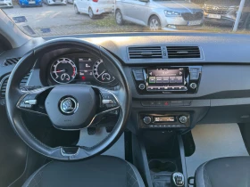 Skoda Fabia MPI - 17499 лв. / 8947.10 € - 48304750 9
