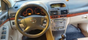 Toyota Avensis - 1700 € / 3324.91 лв. - 69013610 14