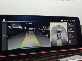 BMW 520 M-Sport | Auto.bg — изображение 15