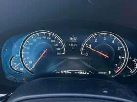 BMW 530 * 530i xDrive * АВТОКРЕДИТ БЕЗ ПЪРВОНАЧАЛНА ВНОСКА | Auto.bg — изображение 8