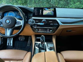 BMW 530 * 530i xDrive * АВТОКРЕДИТ БЕЗ ПЪРВОНАЧАЛНА ВНОСКА | Auto.bg — изображение 9