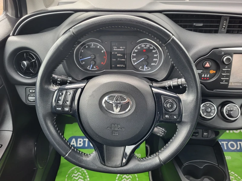 Toyota Yaris 1.5 vvt-ie /NAVY/ КАМЕРА /, снимка 13 - Автомобили и джипове - 49512831