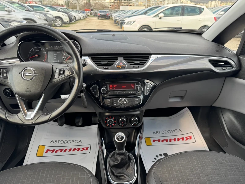 Opel Corsa 1.2I, снимка 9 - Автомобили и джипове - 49586184