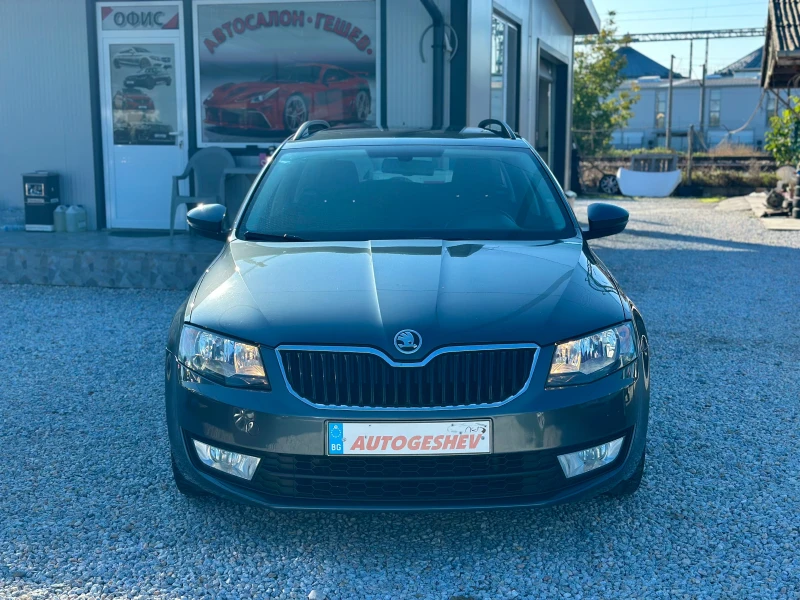 Skoda Octavia 1.6 TDI* NAVI* 