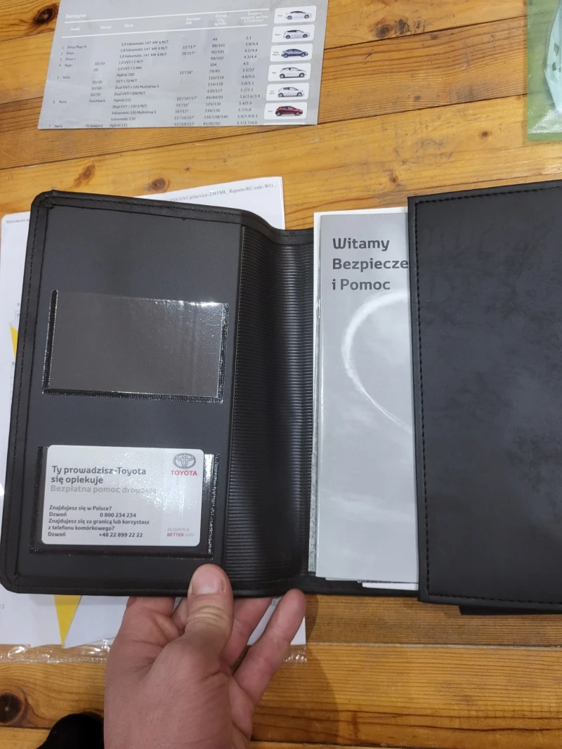 Toyota Verso 1.6, D4-D, снимка 15 - Автомобили и джипове - 52341890