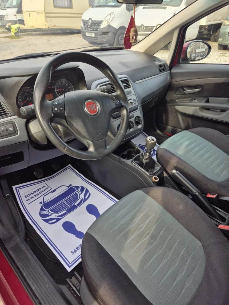 Fiat Punto 1.2 65кс 🔝, снимка 7 - Автомобили и джипове - 52828731