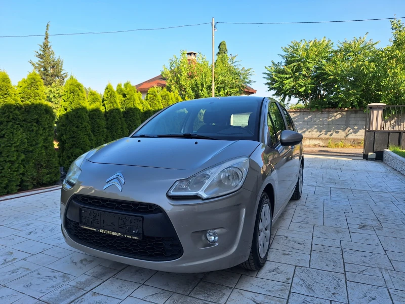 Citroen C3 1.2 GPL KATO HOBA 94000 XIL KIL - 7999 лв. - 41973831 1