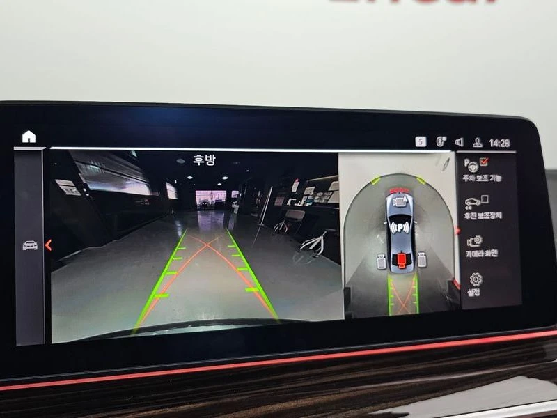 BMW 520 M-Sport | Mobile.bg � ����������� 15