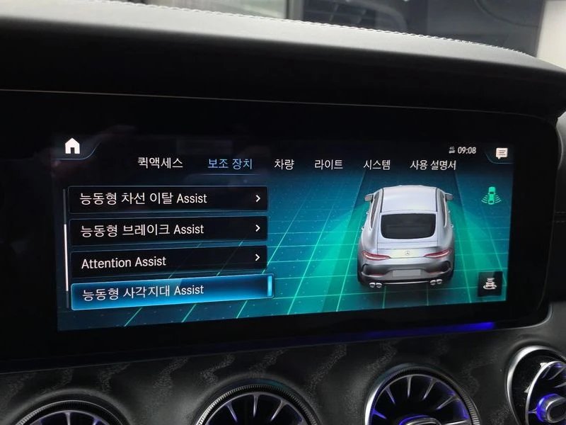 Mercedes-Benz AMG GT 43 4MATIC+ -BURMESTER-�������-���������-360-���� | Mobile.bg � ����������� 14