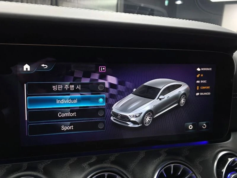 Mercedes-Benz AMG GT 43 4MATIC+ -BURMESTER-�������-���������-360-���� | Mobile.bg � ����������� 15