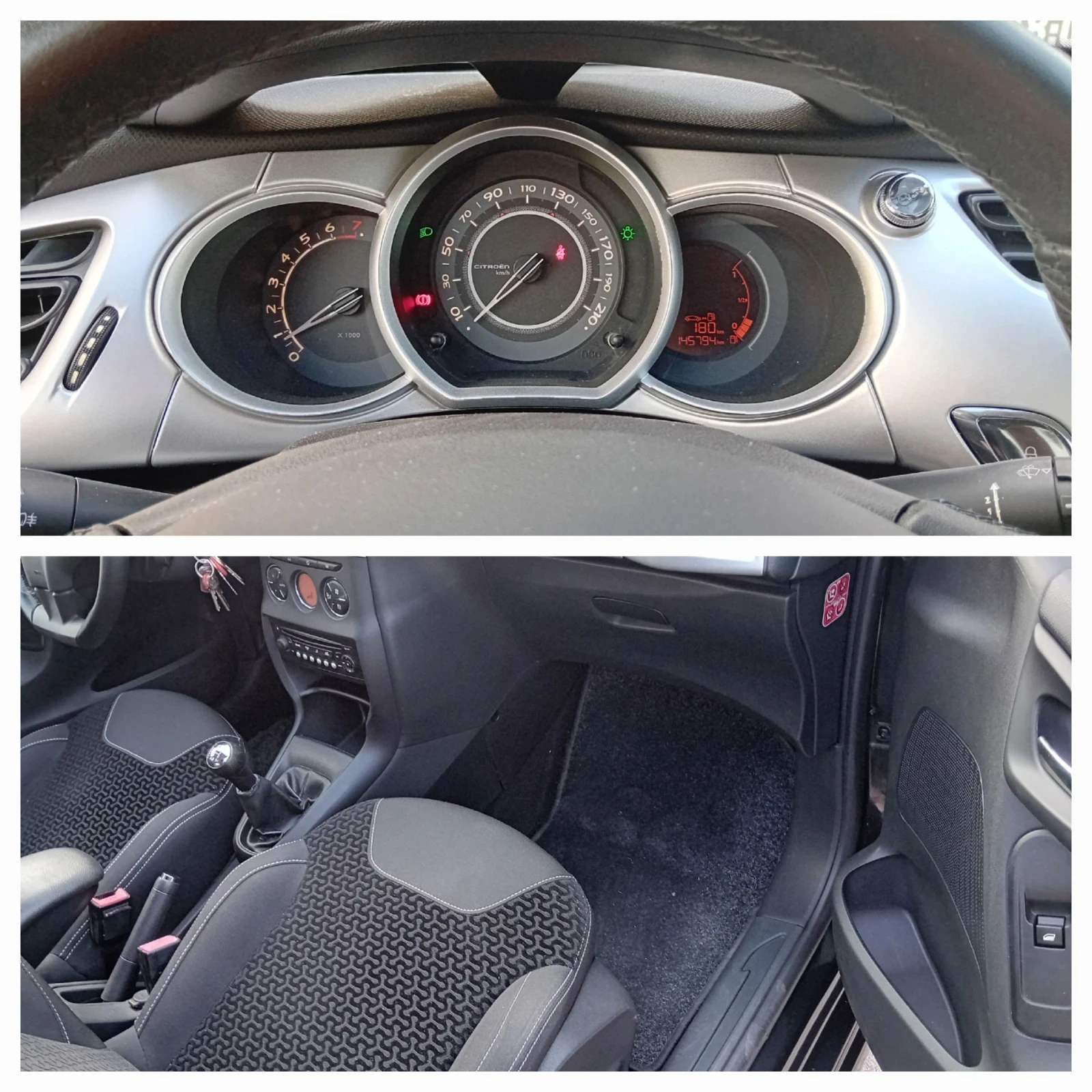 Citroen C3 1.4i ОТЛИЧНА - изображение 9