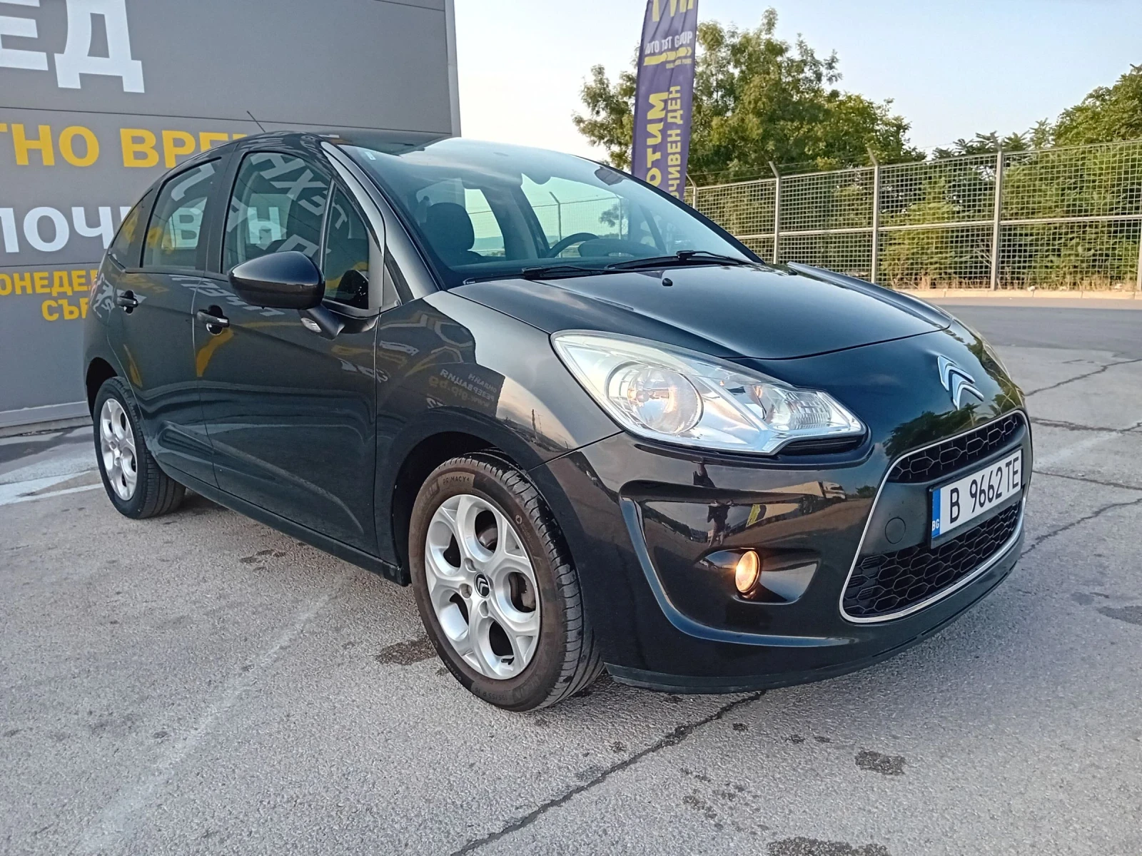 Citroen C3 1.4i ОТЛИЧНА - изображение 5