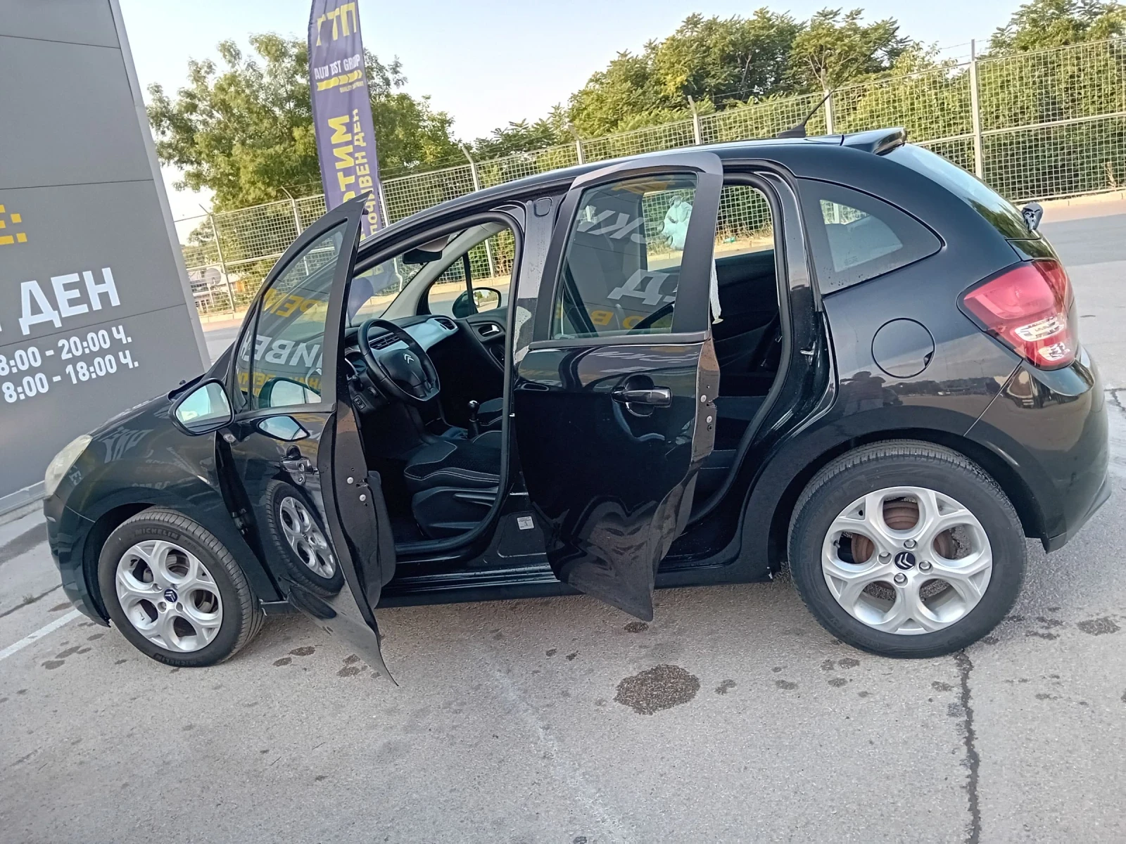 Citroen C3 1.4i ОТЛИЧНА - изображение 2