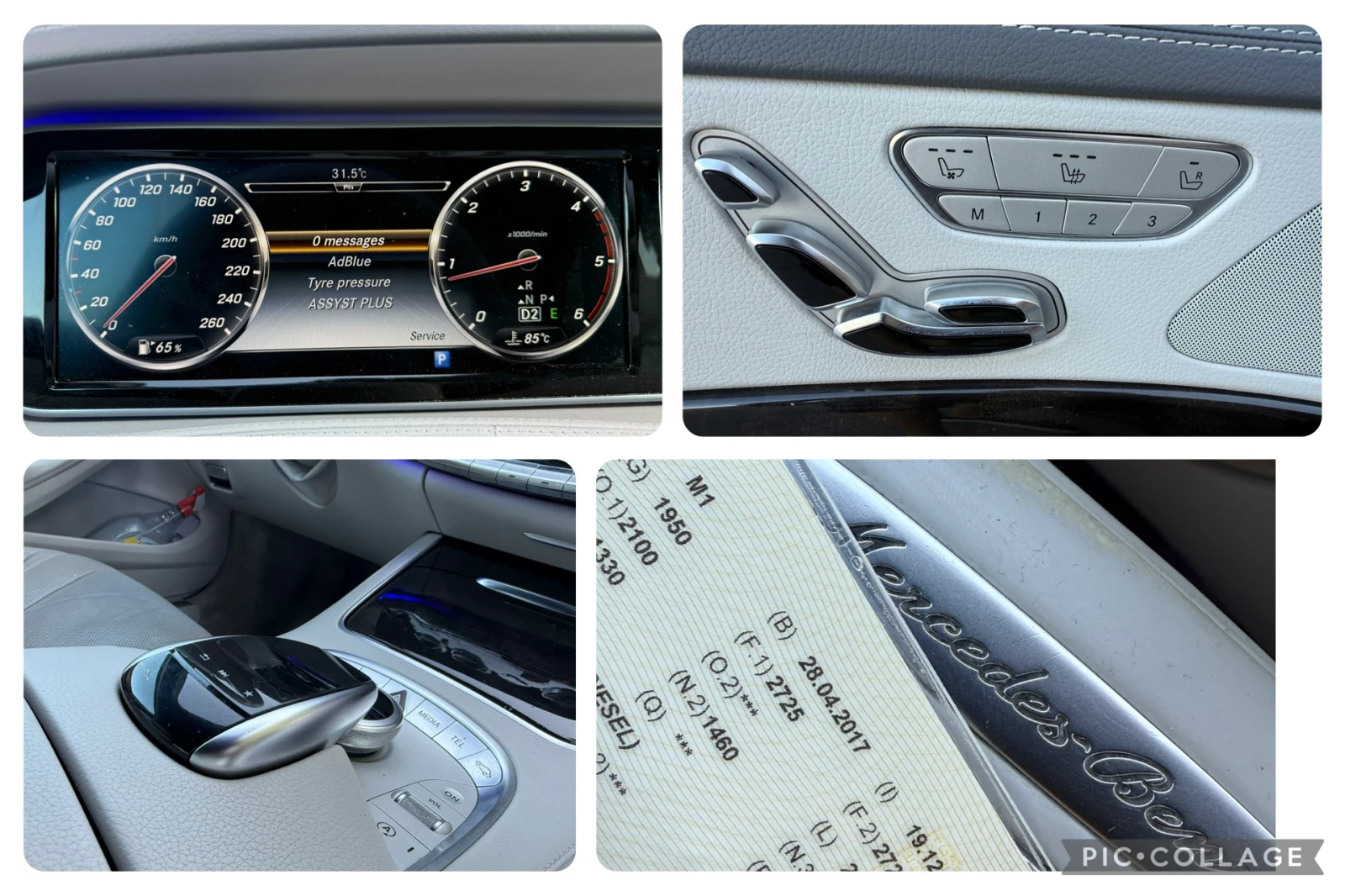 Mercedes-Benz S 350 2017г* 9G* 4х4* БАРТЕР | Mobile.bg — изображение 12