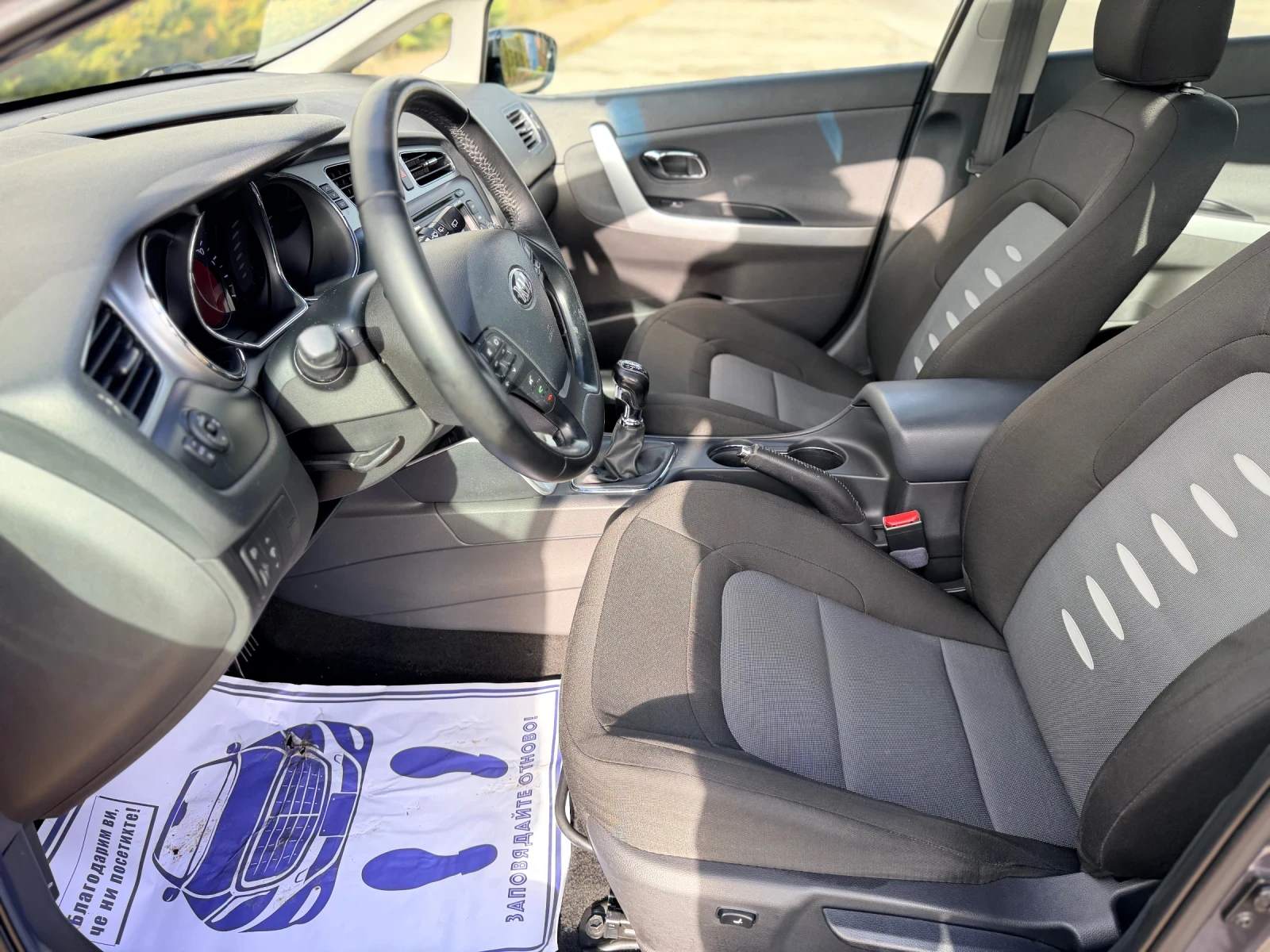 Kia Ceed 1.6CRDI---  230 | Mobile.bg   9