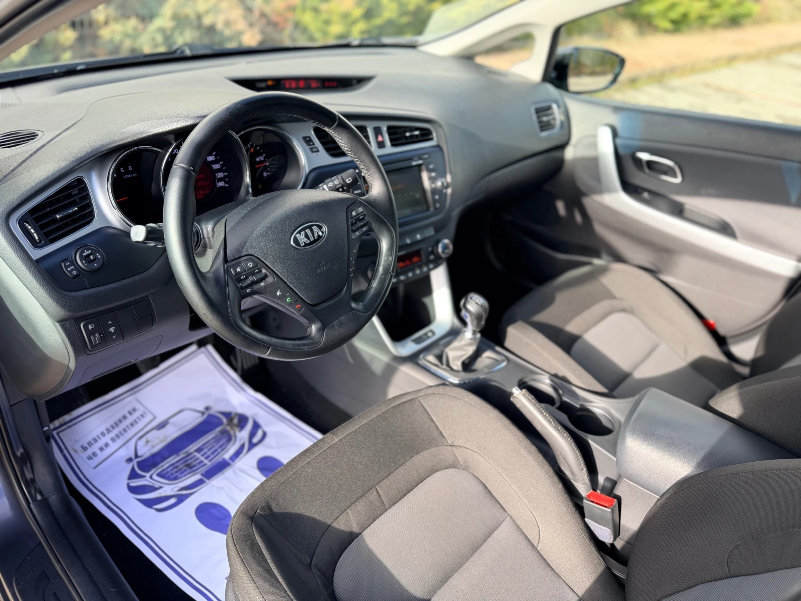 Kia Ceed 1.6CRDI---  230 | Mobile.bg   10