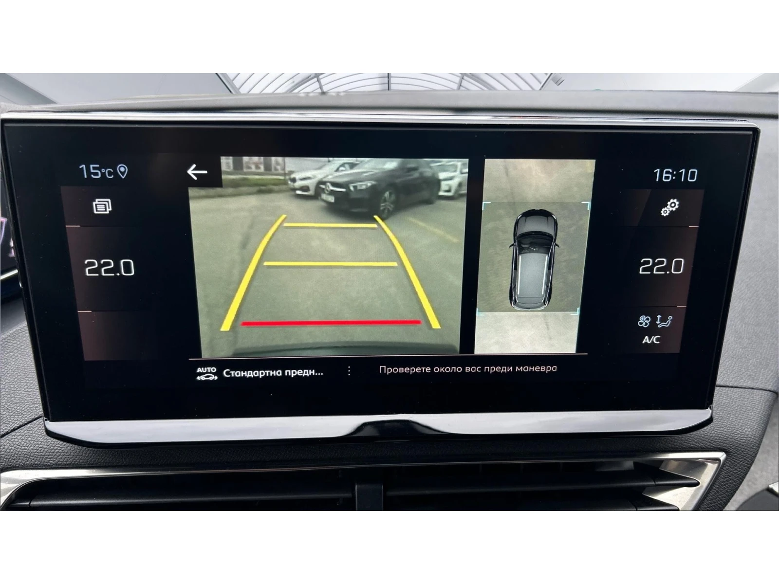 Peugeot 3008 1.6 THP EAT8 GT-Line , ������� ������ �� 357   | Mobile.bg � ����������� 16