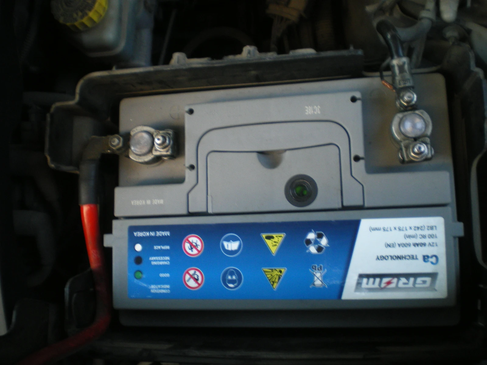 Skoda Fabia | Mobile.bg � ����������� 5