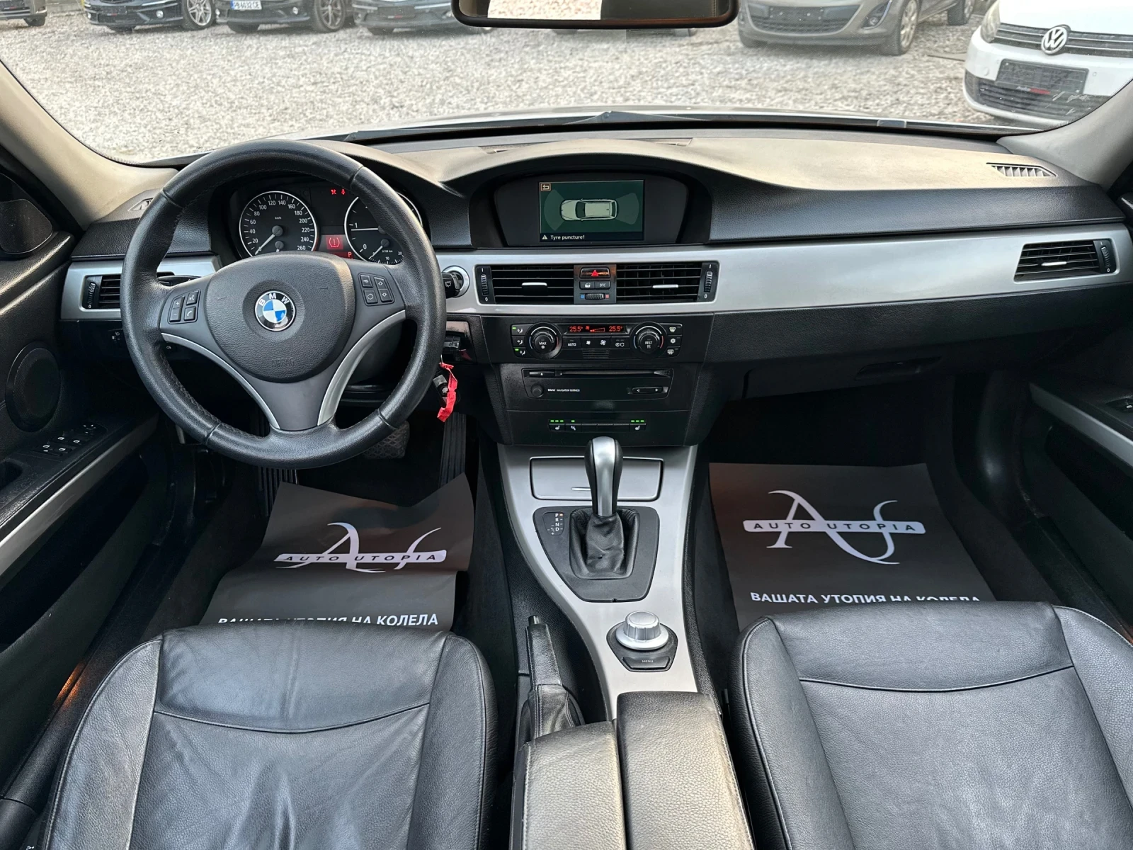 BMW 320 НАВИГАЦИЯ/ПОДГРЕВ/АВТОМАТ, снимка 5 - Автомобили и джипове - 53709727