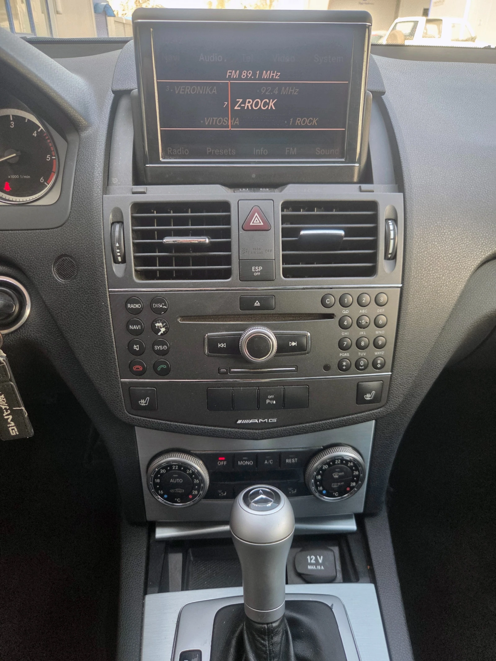 Mercedes-Benz C 350 Real AMG Line - 4�, ��������� !, ��������� | Mobile.bg � ����������� 10