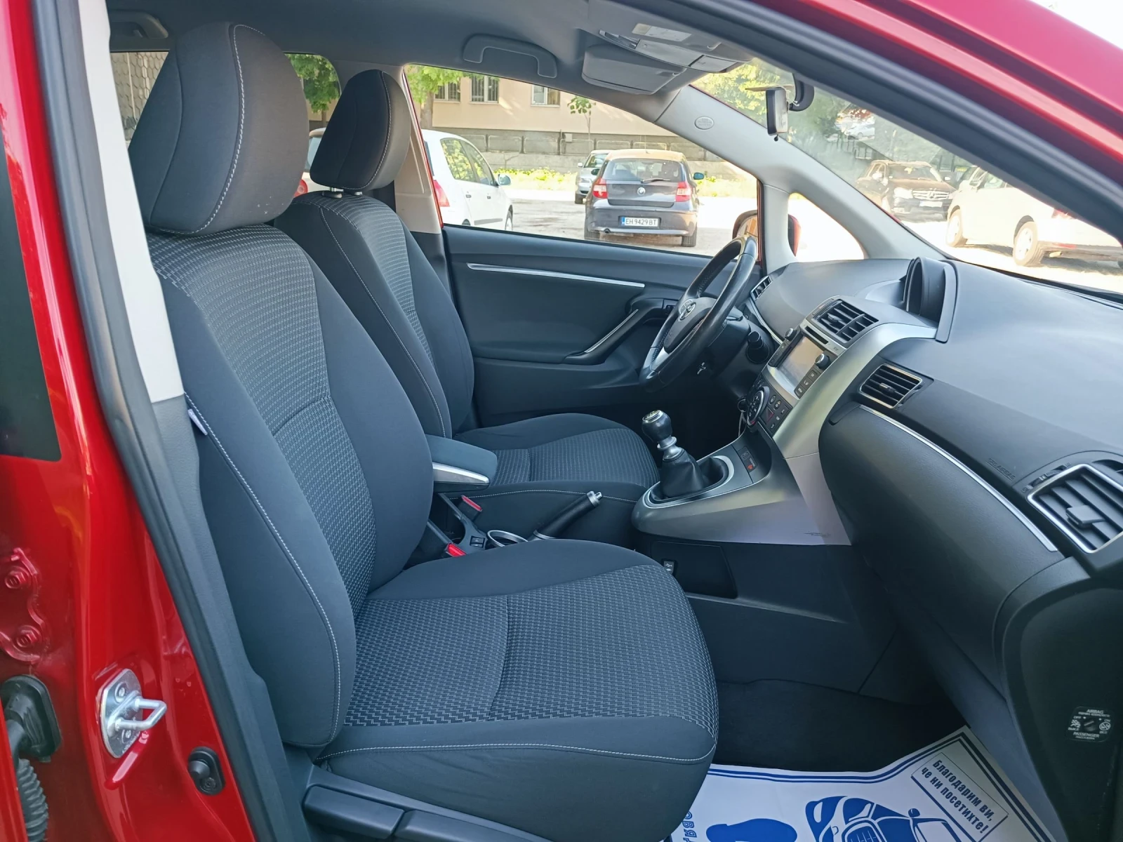 Toyota Verso 1.8i-147кс-ШВЕЙЦАРИЯ-РЪЧКА-6ск-NAVI-7м, снимка 13 - Автомобили и джипове - 54769040