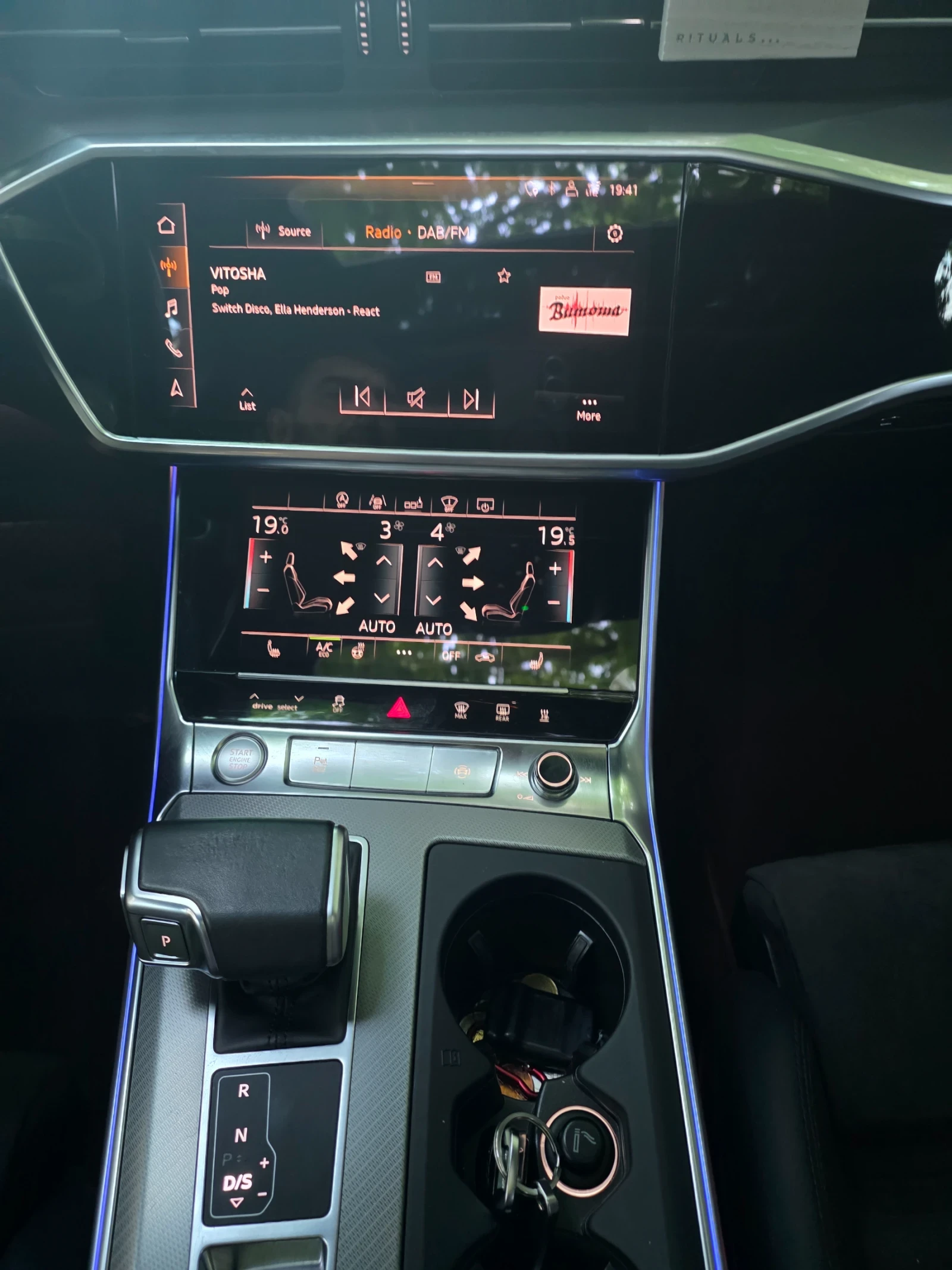 Audi A6 S line/вакум/завиващ заден мост, снимка 16 - Автомобили и джипове - 54933072