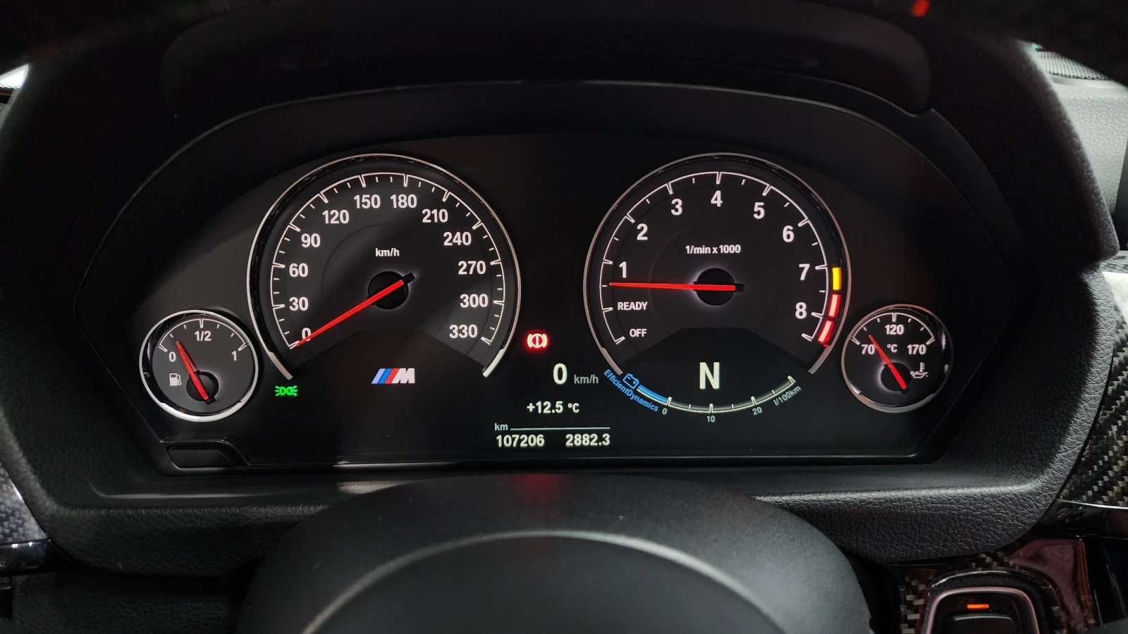 BMW M3 3.0 Twin Power Turbo, снимка 7 - Автомобили и джипове - 55432199