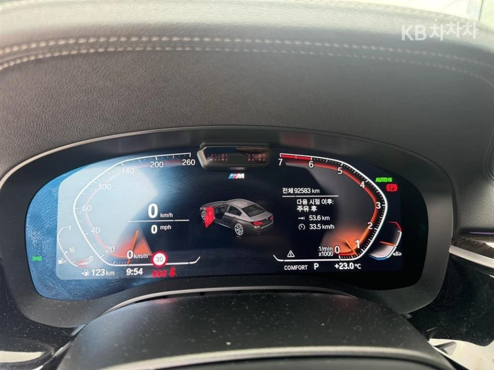 BMW 520 M SPORT+ 360CAM PANORAMA FULL , снимка 7 - Автомобили и джипове - 55661194