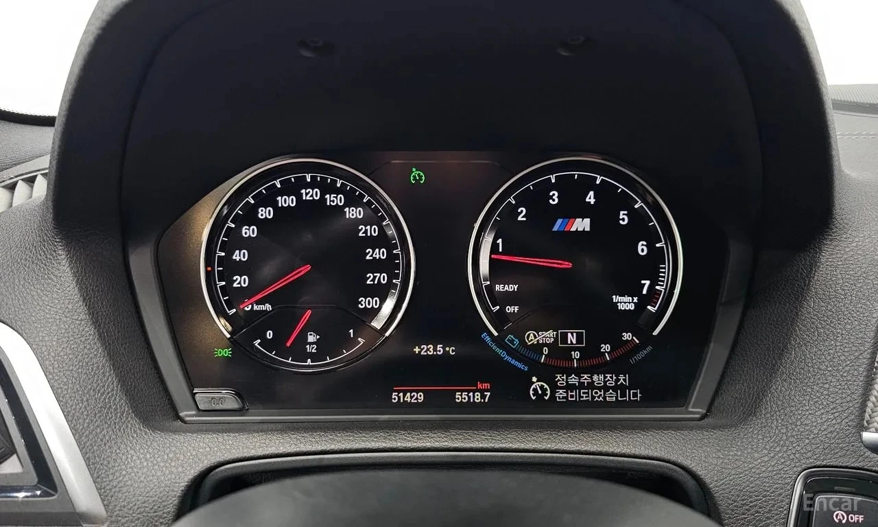 BMW M2 Coupe * ������� * ���� * ������ * ���������� *  | Mobile.bg � ����������� 8