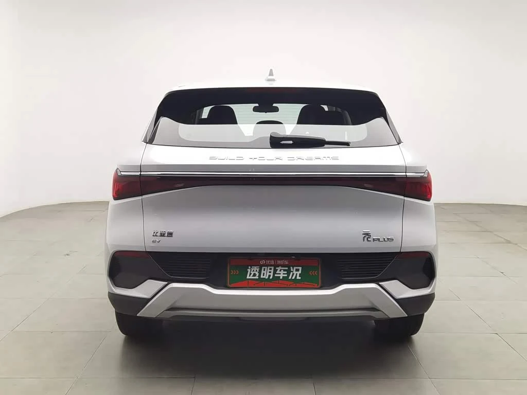 BYD Atto3 510KM Premium autogeorge.com | Mobile.bg � ����������� 4