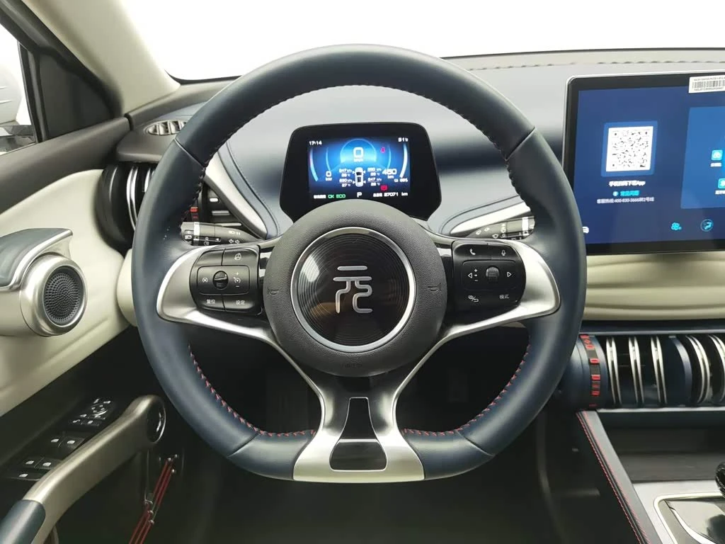 BYD Atto3 510KM Premium autogeorge.com | Mobile.bg � ����������� 11