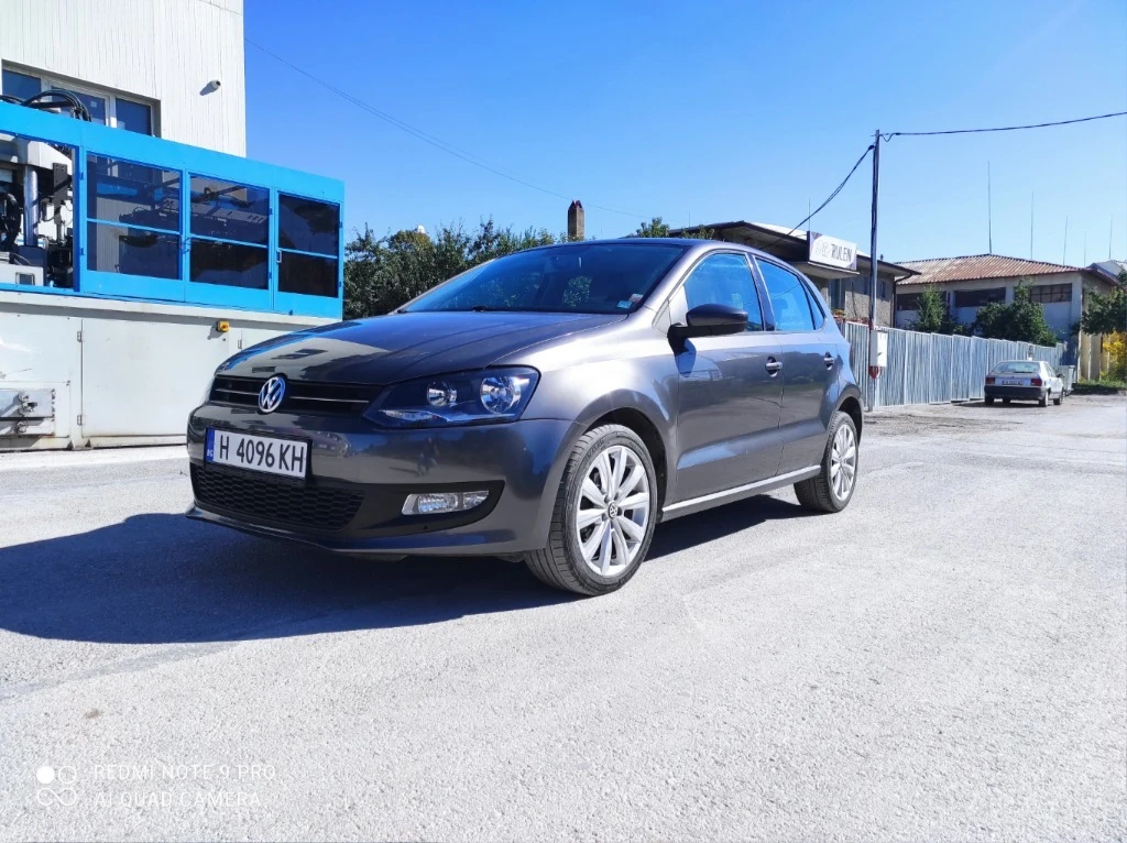 VW Polo