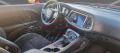 Dodge Challenger V8 Hemi SHAKER 5.7L SRT Wide Body Kit - изображение 8