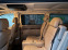 Обява за продажба на Mercedes-Benz Viano ~64 900 лв. - изображение 6