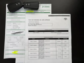 Toyota C-HR 1.8I* СЕРВИЗНА КНИЖКА* ПЪЛНА  ИСТОРИЯ В ТОЙОТА, снимка 17
