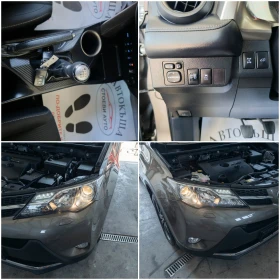 Toyota Rav4 2.2* 150кс* LED* 2014г* 4х4, снимка 16