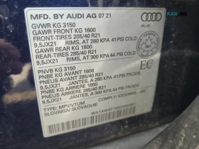 Audi SQ7 Technik Цена до България & АвтоКредит, снимка 17