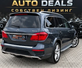 Mercedes-Benz GL 550 4-MATIC| AMG| PANO| 360| TV| 7 МЕСТА| FULL| ЛИЗИНГ, снимка 4