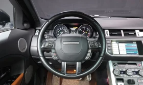 Land Rover Range Rover Evoque 2.2 SD4 Dynamic, снимка 12