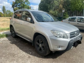 Toyota Rav4 | Mobile.bg    2