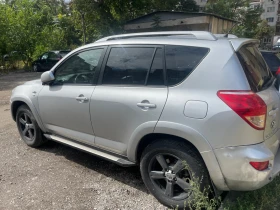 Toyota Rav4 | Mobile.bg    5